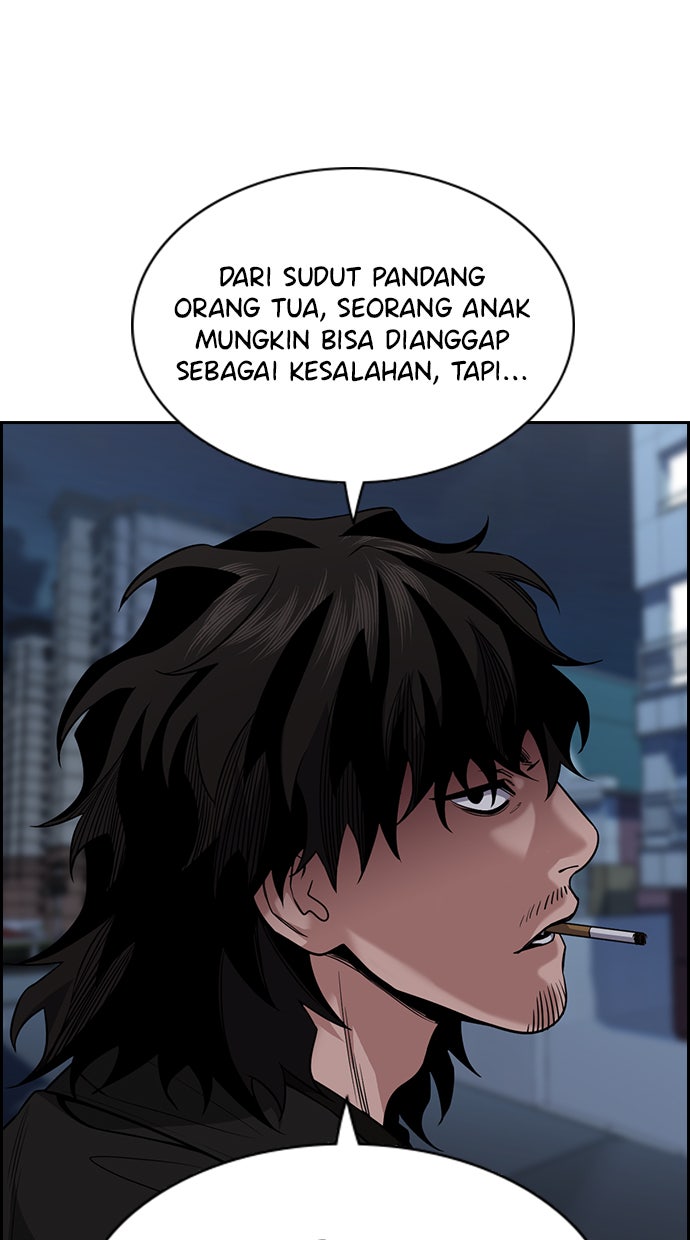 Read The Real Lesson chapter 51 image 94 on Lezhin