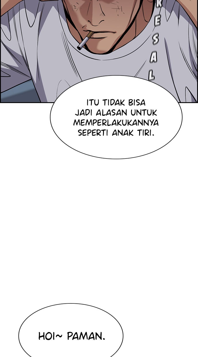 Read The Real Lesson chapter 51 image 96 on Lezhin