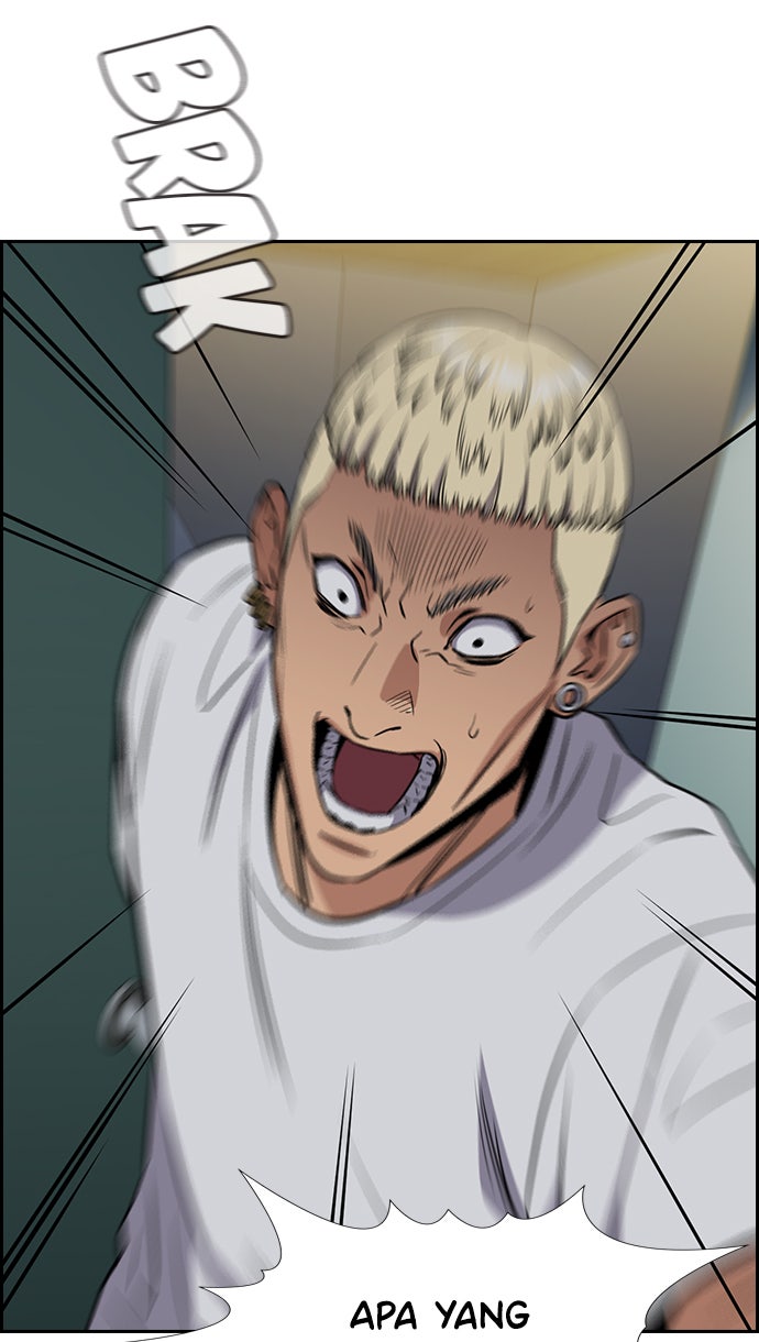 Read The Real Lesson chapter 52 image 13 on Lezhin