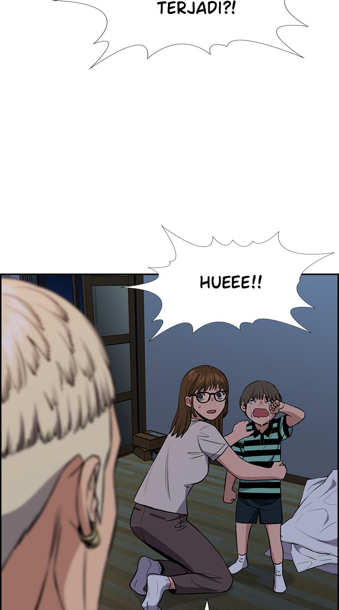 Read The Real Lesson chapter 52 image 14 on Lezhin