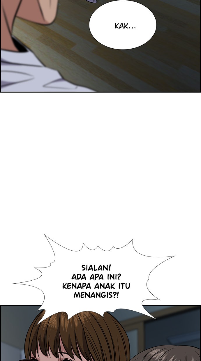 Read The Real Lesson chapter 52 image 15 on Lezhin