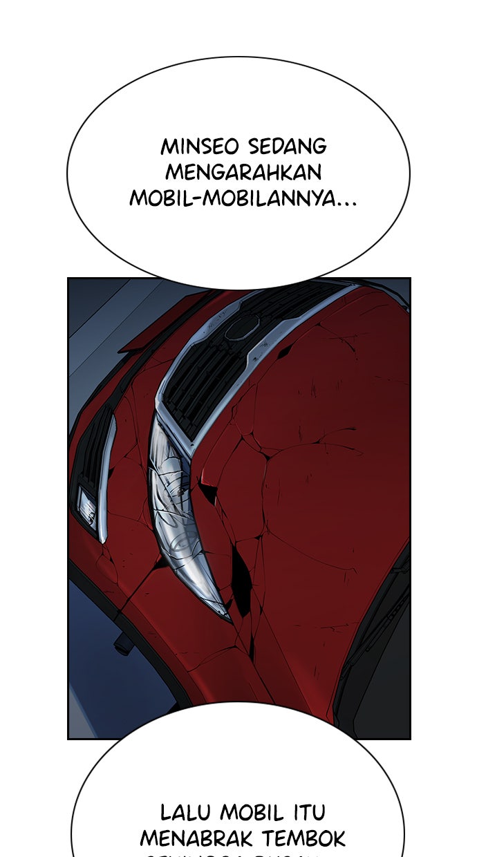 Read The Real Lesson chapter 52 image 17 on Lezhin