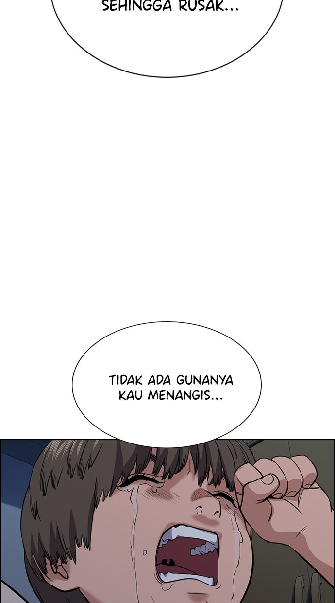 Read The Real Lesson chapter 52 image 18 on Lezhin