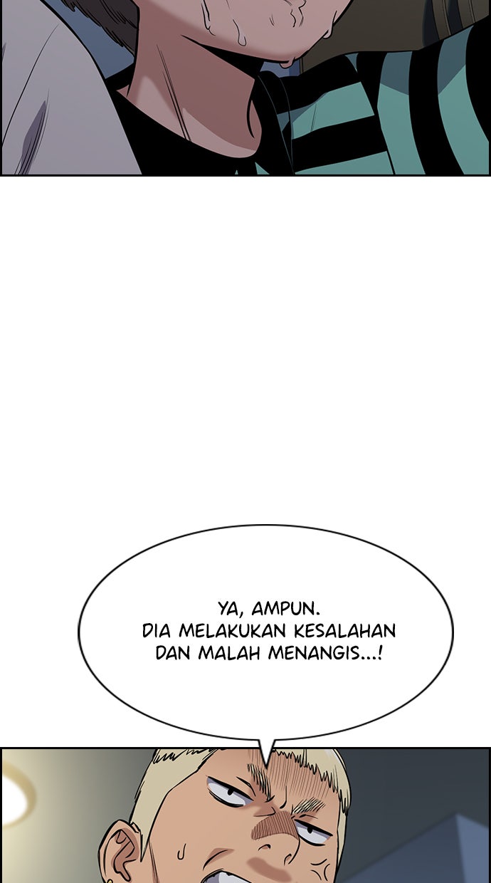 Read The Real Lesson chapter 52 image 19 on Lezhin