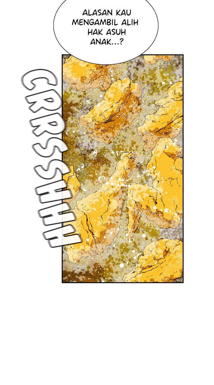 Read The Real Lesson chapter 52 image 2 on Lezhin