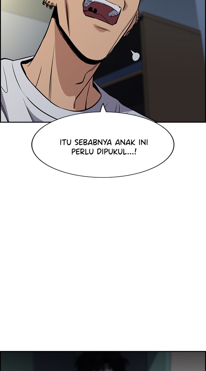Read The Real Lesson chapter 52 image 20 on Lezhin