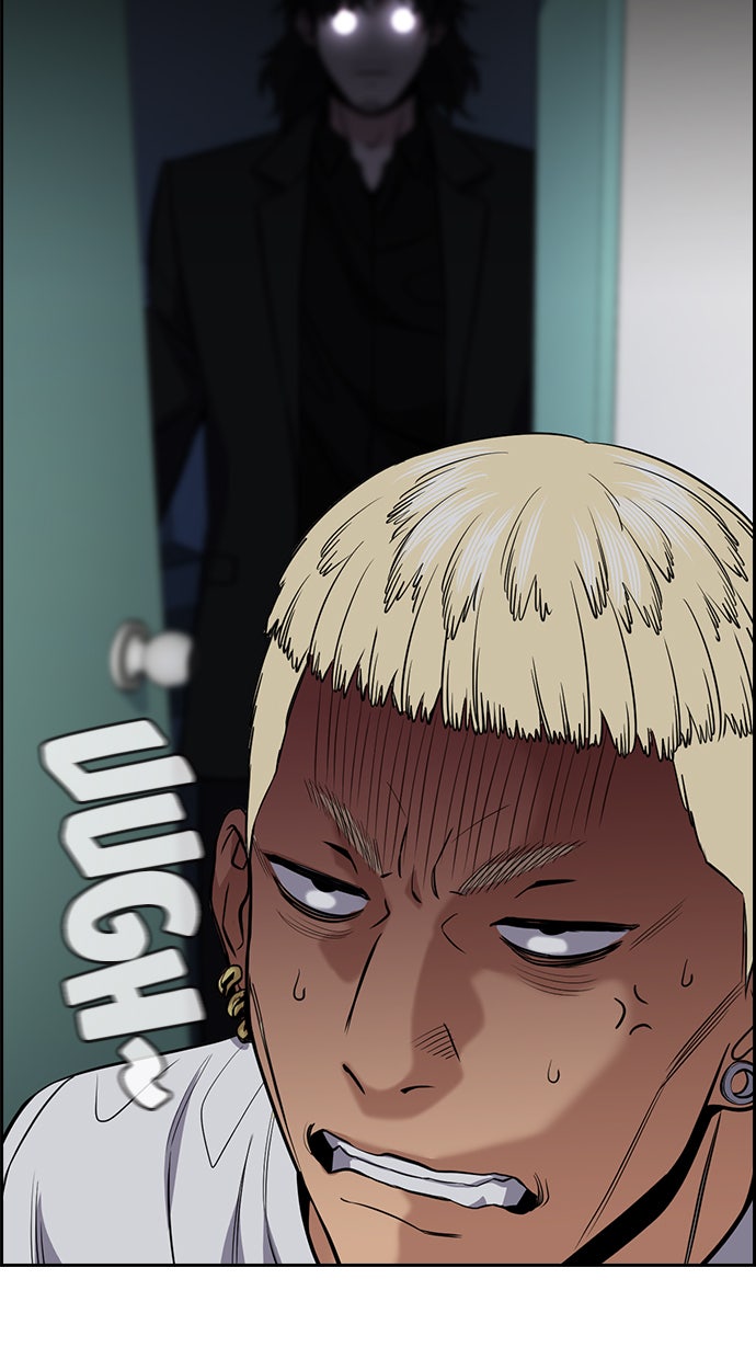 Read The Real Lesson chapter 52 image 21 on Lezhin