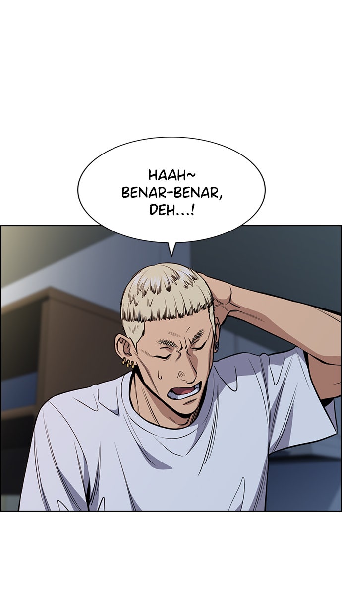 Read The Real Lesson chapter 52 image 23 on Lezhin