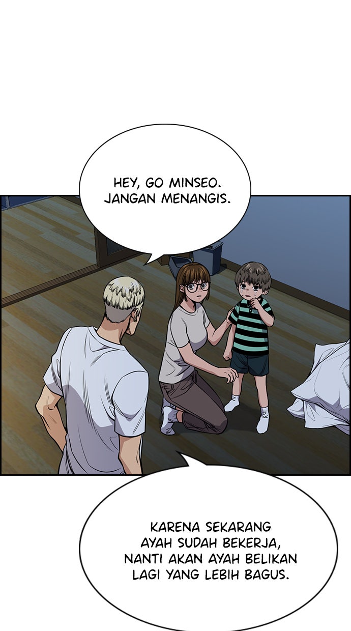 Read The Real Lesson chapter 52 image 24 on Lezhin
