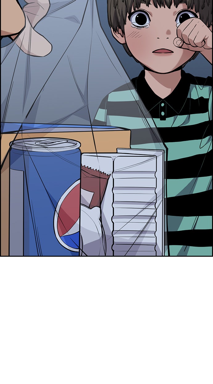 Read The Real Lesson chapter 52 image 26 on Lezhin