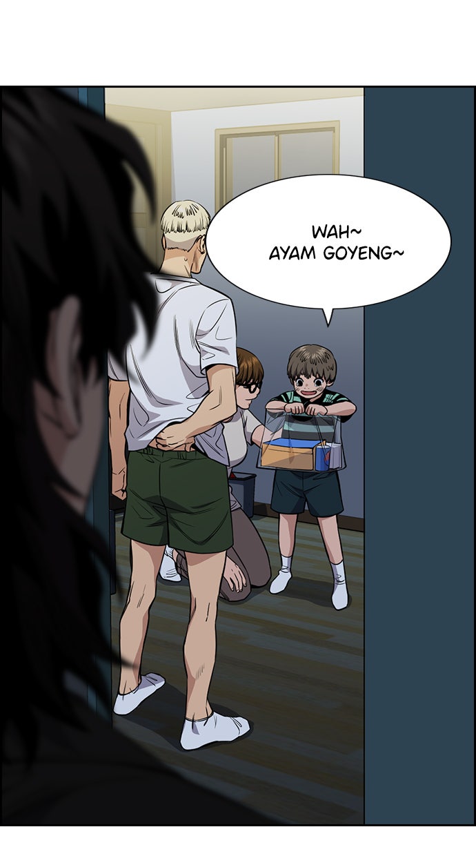 Read The Real Lesson chapter 52 image 27 on Lezhin