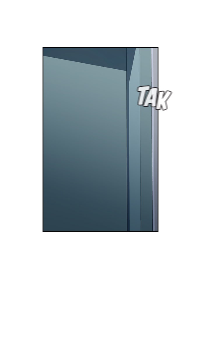 Read The Real Lesson chapter 52 image 29 on Lezhin