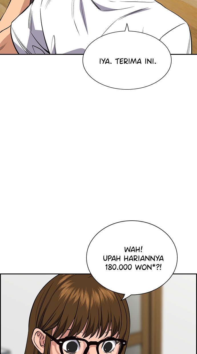 Read The Real Lesson chapter 52 image 31 on Lezhin