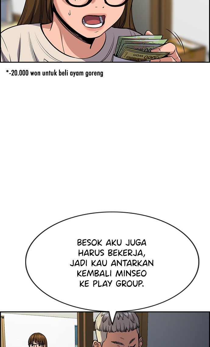 Read The Real Lesson chapter 52 image 32 on Lezhin