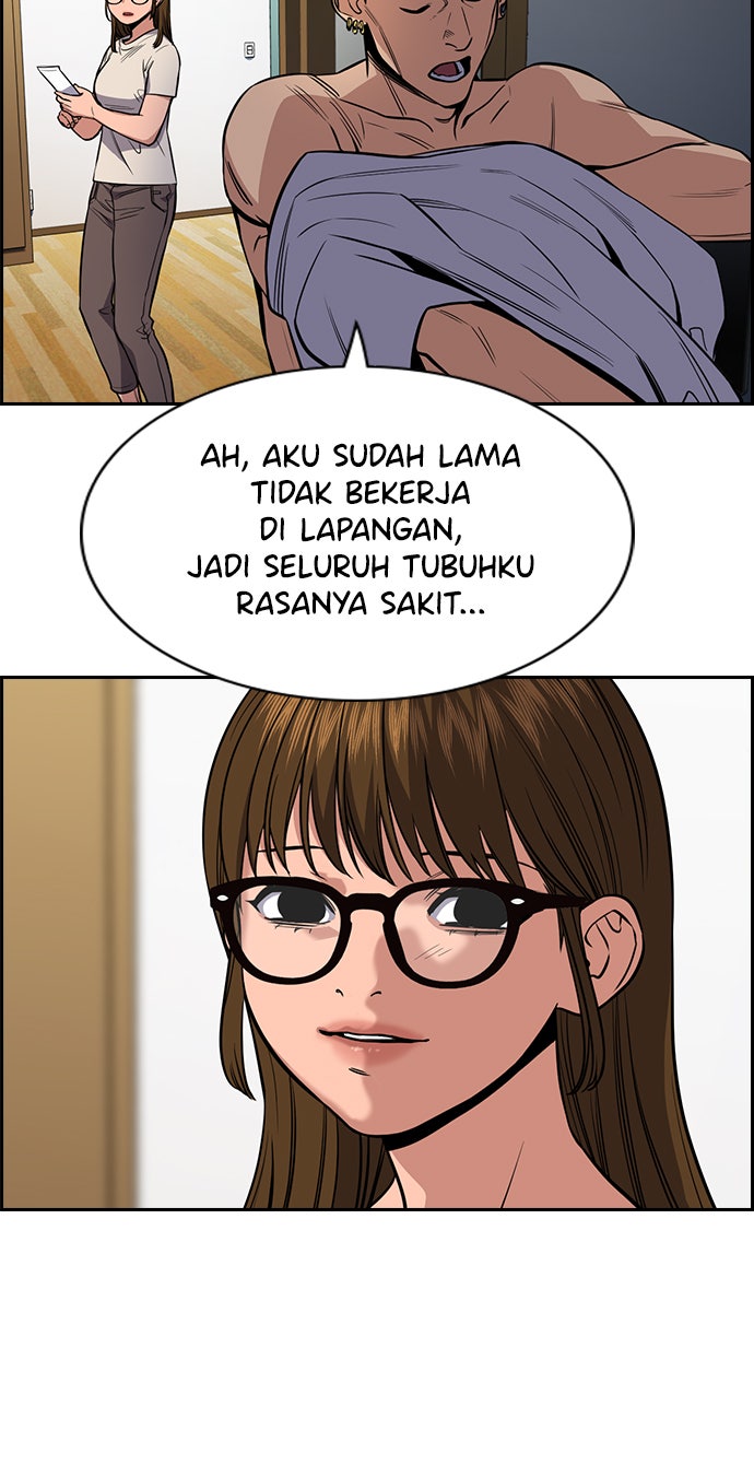 Read The Real Lesson chapter 52 image 33 on Lezhin