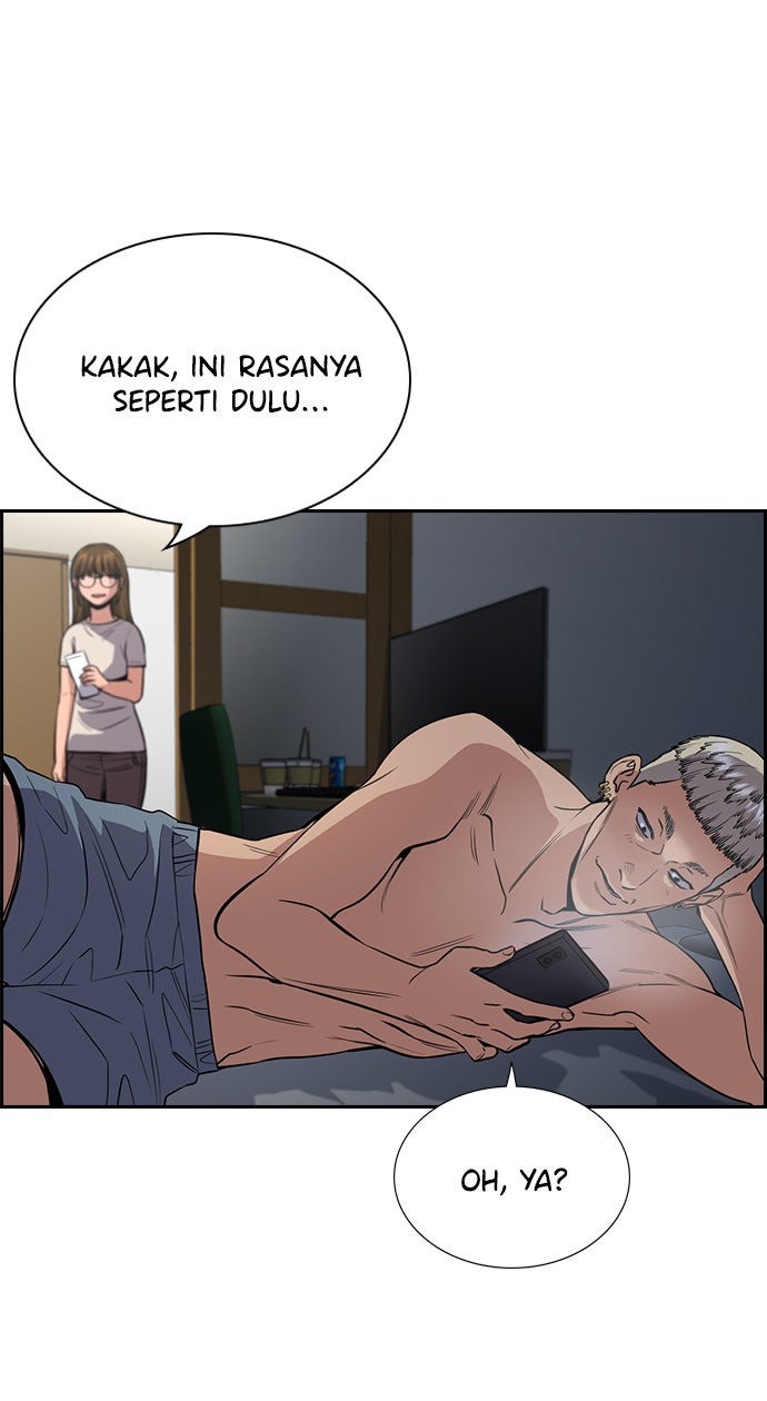 Read The Real Lesson chapter 52 image 34 on Lezhin