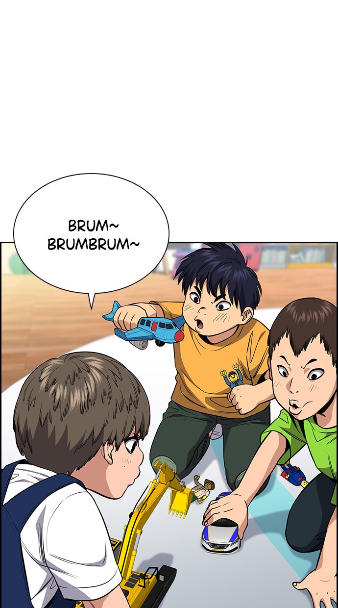 Read The Real Lesson chapter 52 image 38 on Lezhin