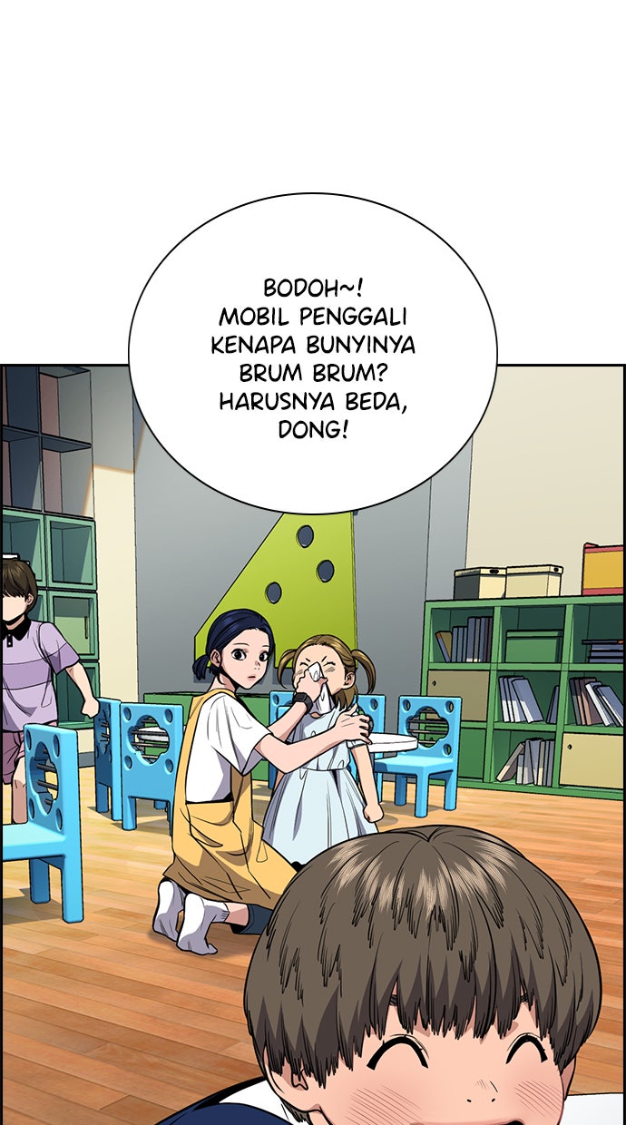 Read The Real Lesson chapter 52 image 40 on Lezhin