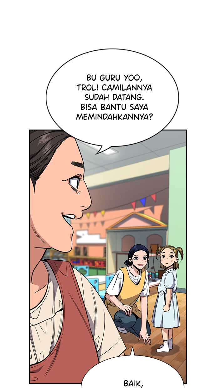 Read The Real Lesson chapter 52 image 44 on Lezhin