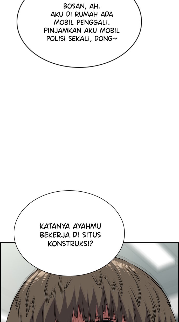 Read The Real Lesson chapter 52 image 48 on Lezhin