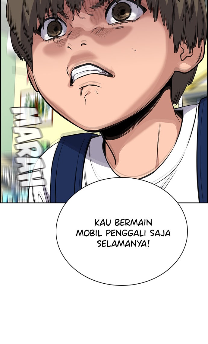 Read The Real Lesson chapter 52 image 49 on Lezhin