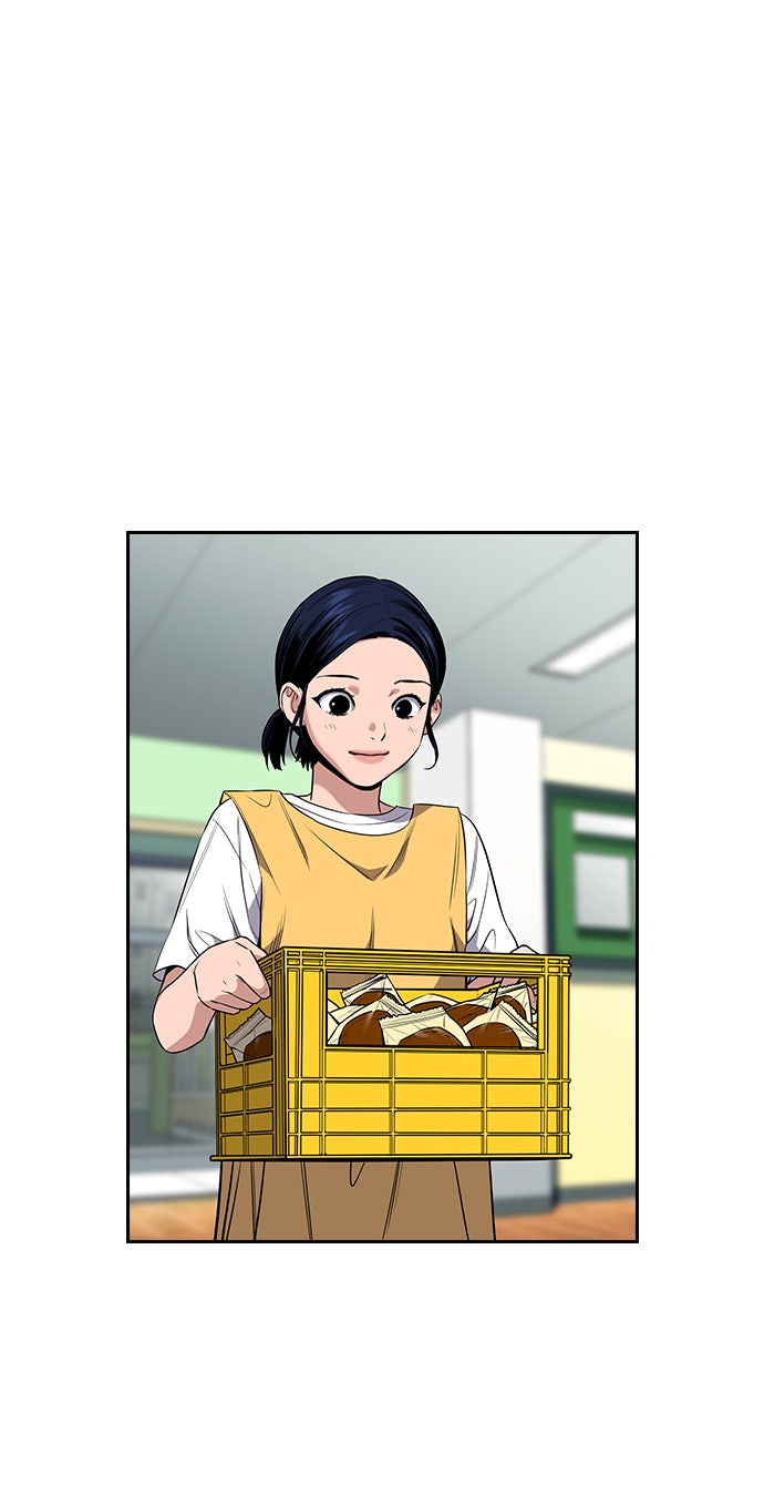 Read The Real Lesson chapter 52 image 50 on Lezhin