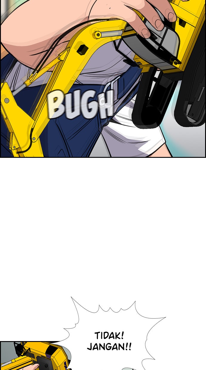 Read The Real Lesson chapter 52 image 55 on Lezhin