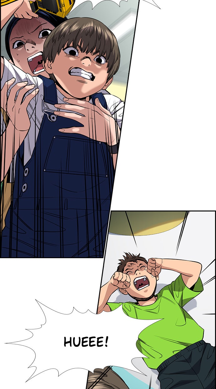 Read The Real Lesson chapter 52 image 56 on Lezhin