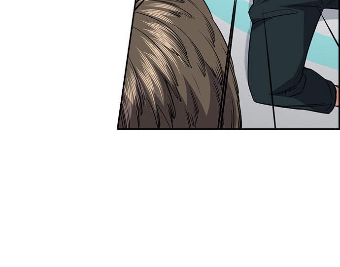 Read The Real Lesson chapter 52 image 57 on Lezhin