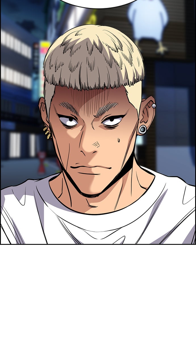 Read The Real Lesson chapter 52 image 6 on Lezhin