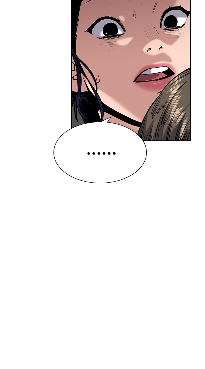 Read The Real Lesson chapter 52 image 60 on Lezhin