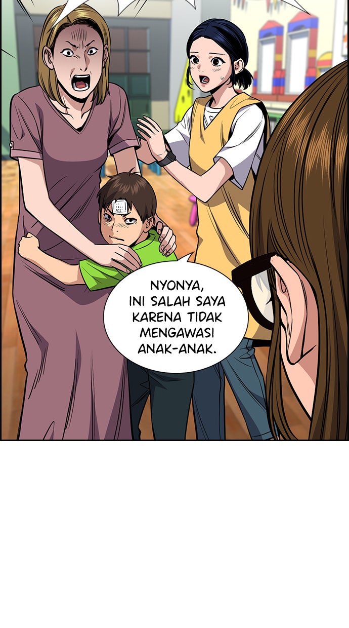 Read The Real Lesson chapter 52 image 63 on Lezhin
