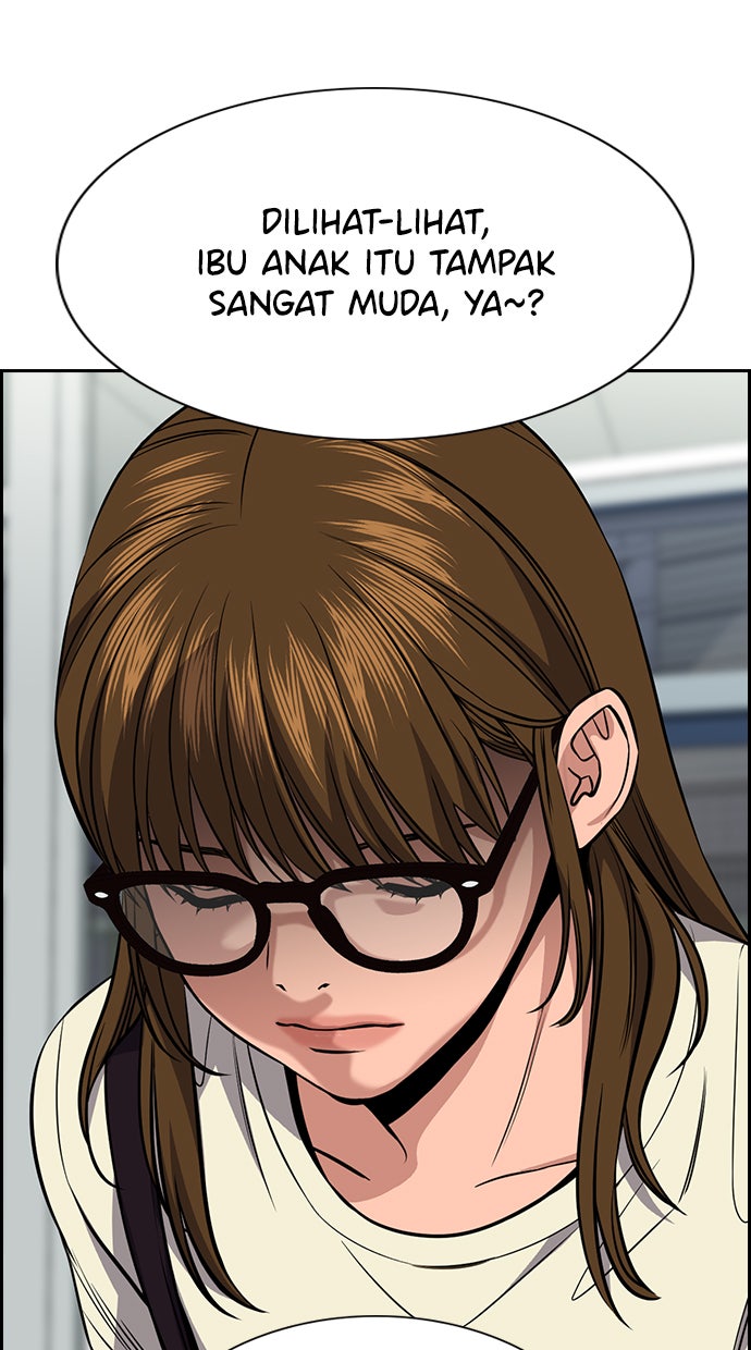 Read The Real Lesson chapter 52 image 64 on Lezhin