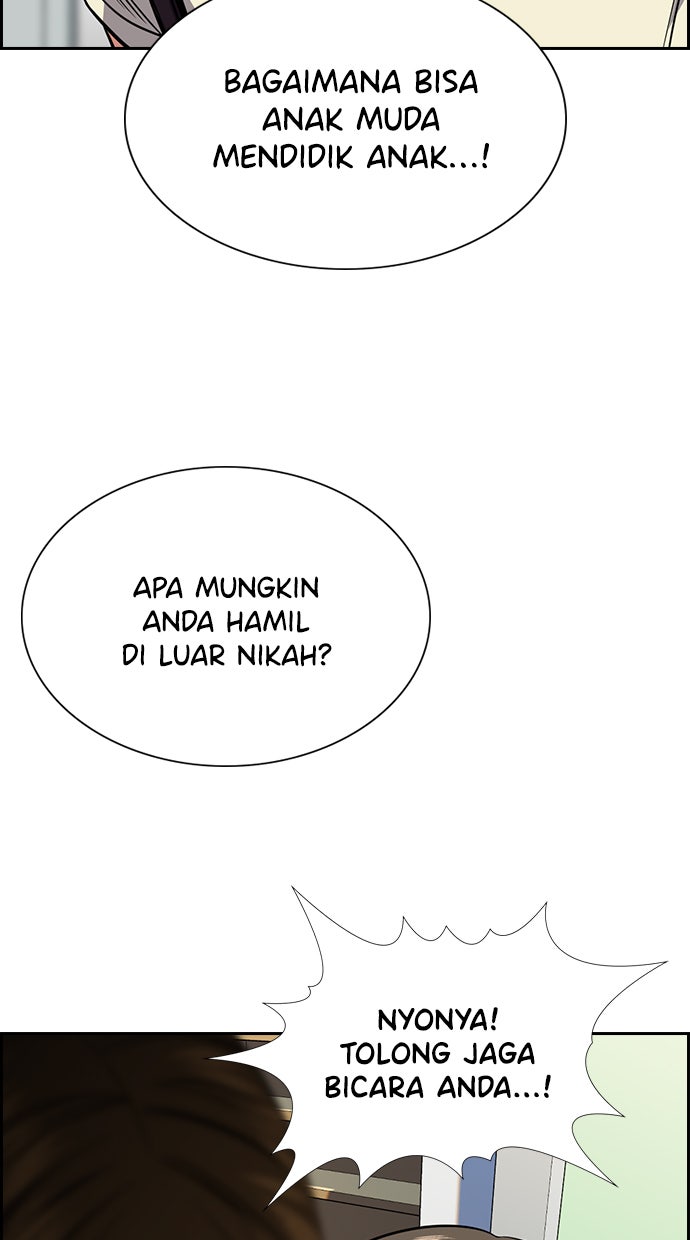 Read The Real Lesson chapter 52 image 65 on Lezhin