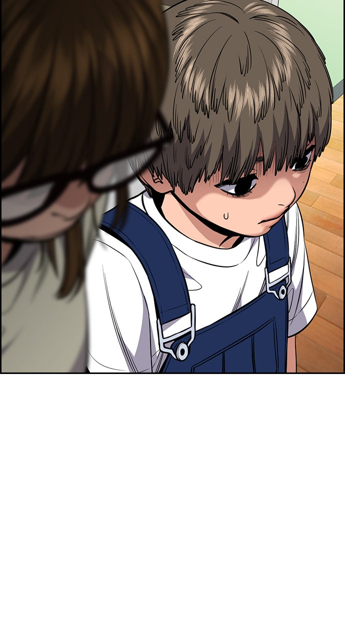 Read The Real Lesson chapter 52 image 66 on Lezhin