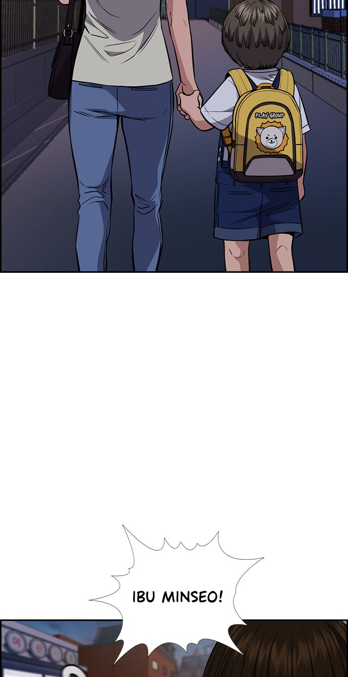 Read The Real Lesson chapter 52 image 68 on Lezhin
