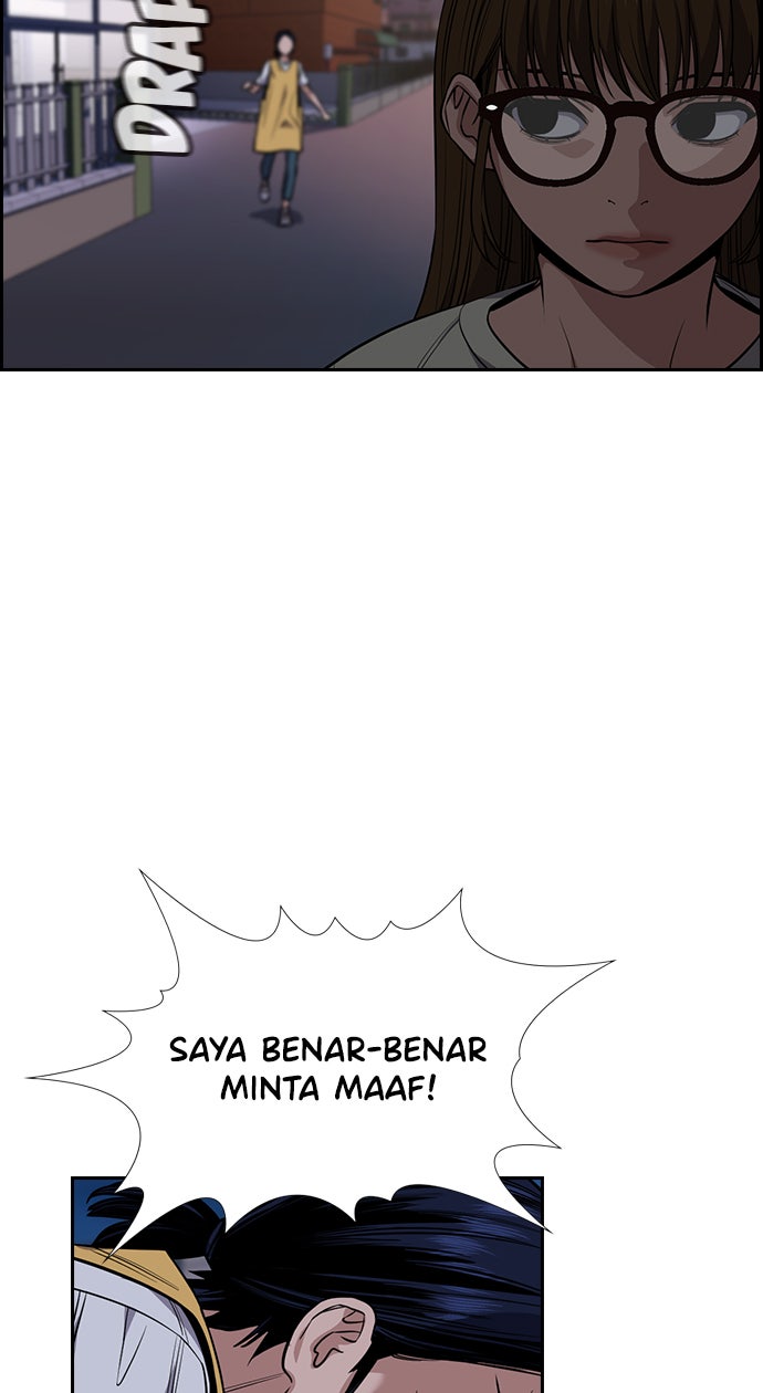 Read The Real Lesson chapter 52 image 69 on Lezhin