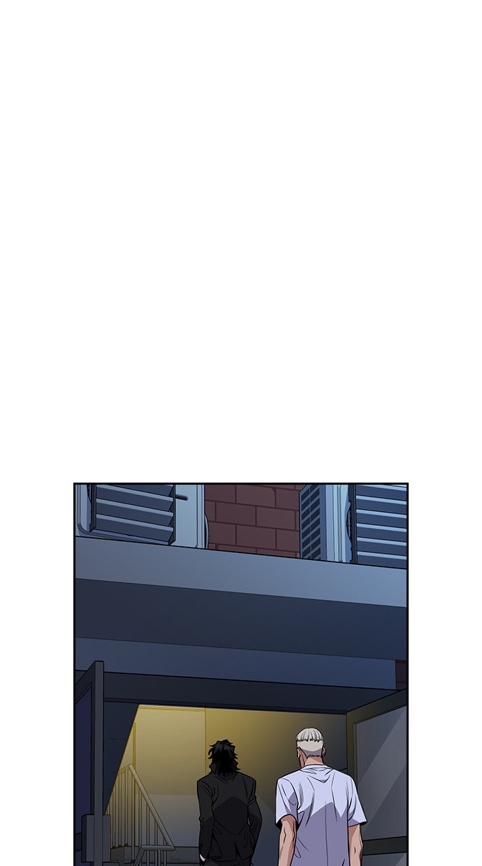 Read The Real Lesson chapter 52 image 7 on Lezhin