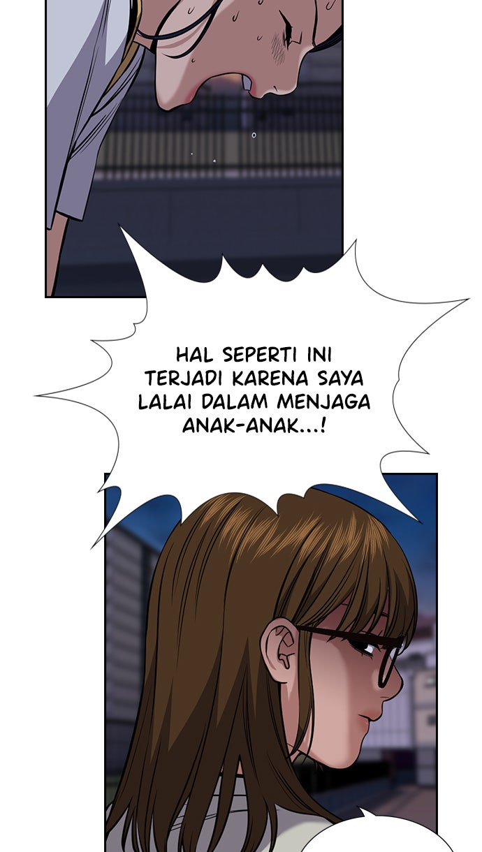 Read The Real Lesson chapter 52 image 70 on Lezhin