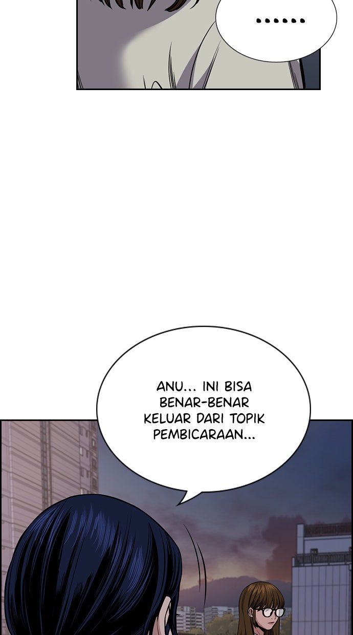 Read The Real Lesson chapter 52 image 71 on Lezhin