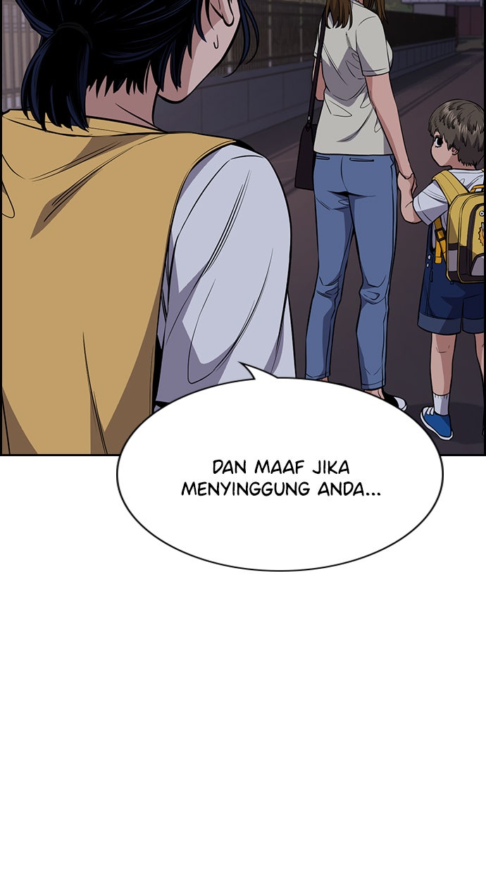 Read The Real Lesson chapter 52 image 72 on Lezhin