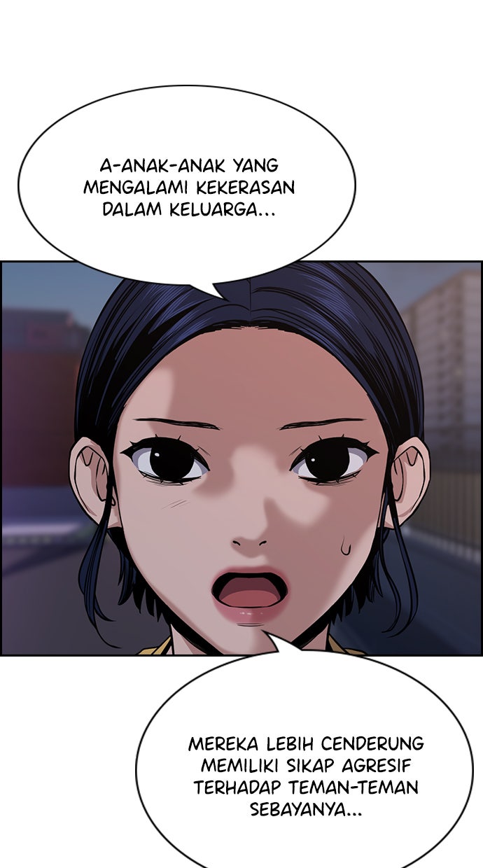 Read The Real Lesson chapter 52 image 73 on Lezhin
