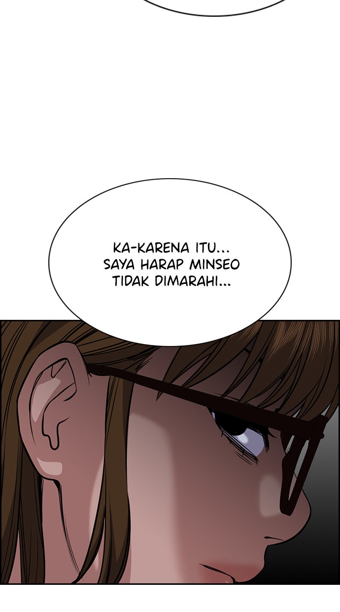 Read The Real Lesson chapter 52 image 74 on Lezhin