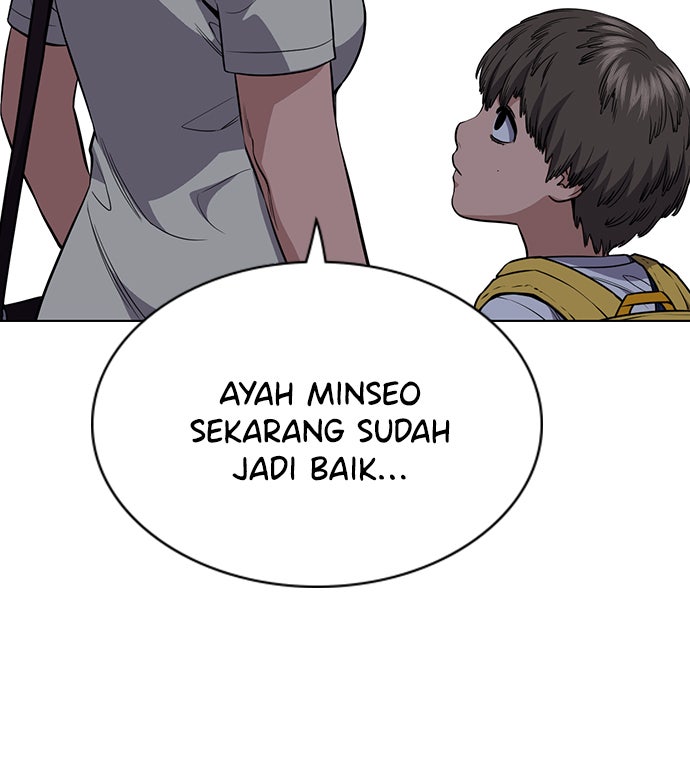 Read The Real Lesson chapter 52 image 76 on Lezhin