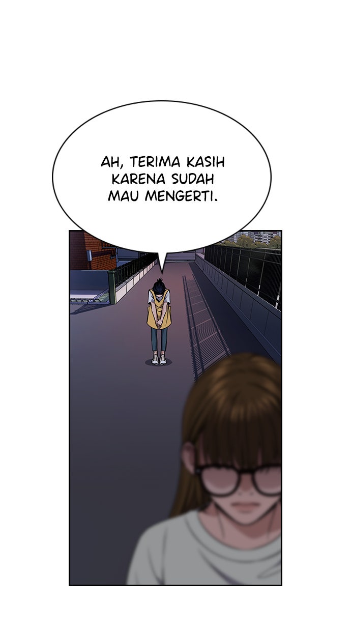 Read The Real Lesson chapter 52 image 77 on Lezhin