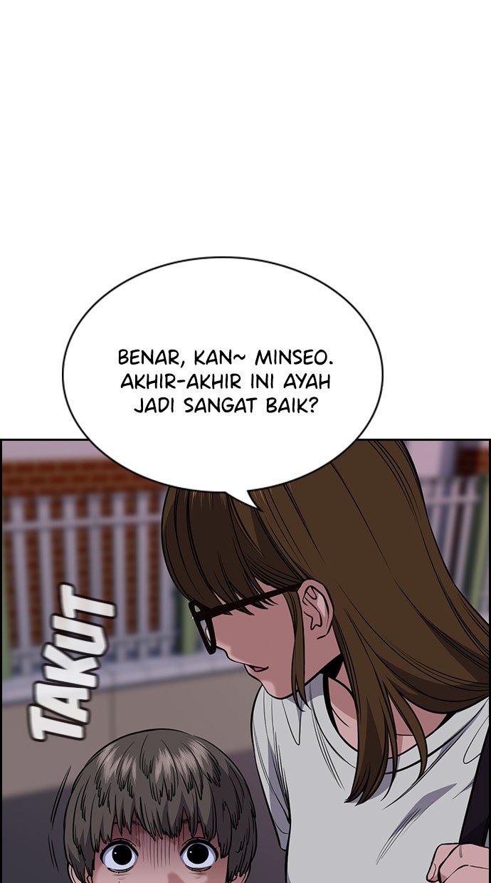Read The Real Lesson chapter 52 image 78 on Lezhin