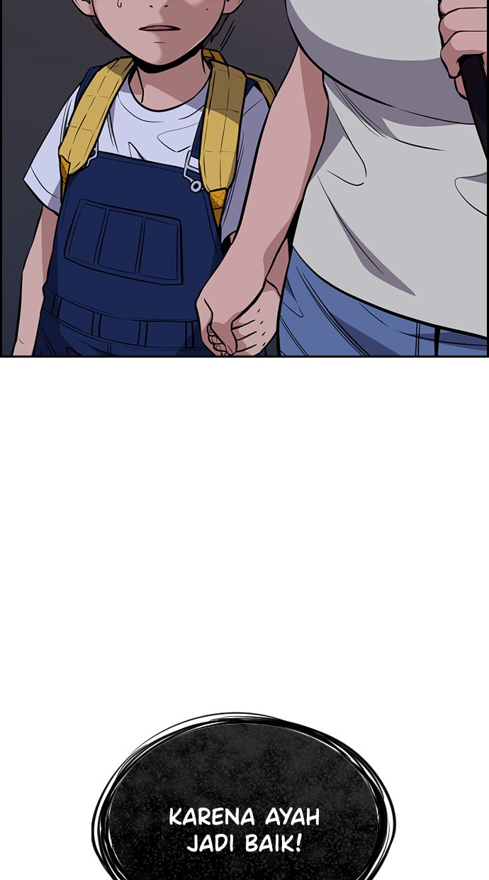 Read The Real Lesson chapter 52 image 79 on Lezhin