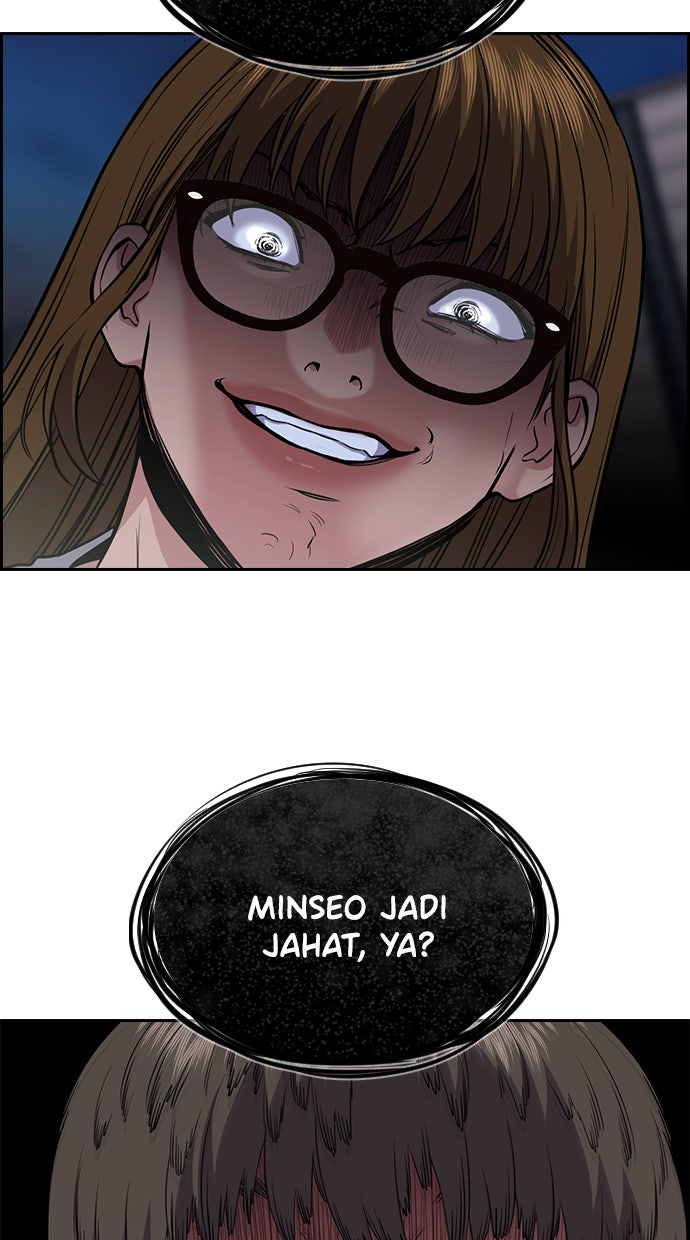 Read The Real Lesson chapter 52 image 80 on Lezhin
