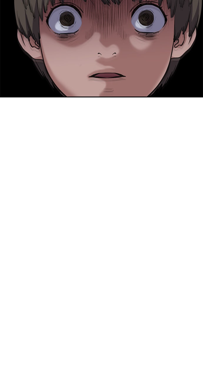 Read The Real Lesson chapter 52 image 81 on Lezhin