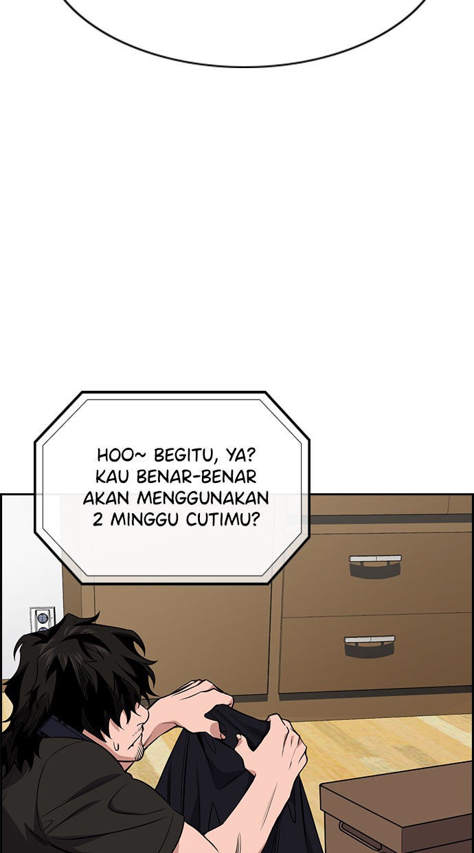 Read The Real Lesson chapter 52 image 84 on Lezhin